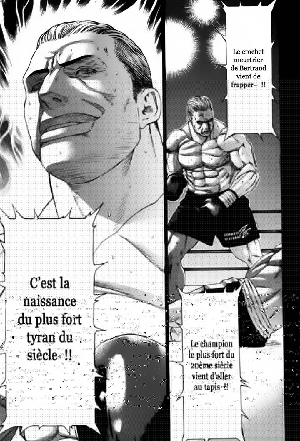 img Karate Shoukoushi Kohinata Minoru 5